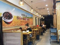 -谷婆婆八宝粥(交通路店)