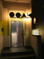 -OOAK设计师品牌概念店(新乐路店)