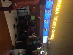 -万达影城(经区九龙城店)