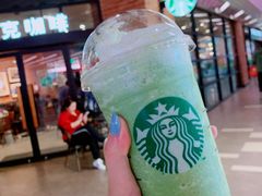 -星巴克(上海虹桥新天地二店)