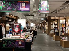 -茑屋书店(天目里店)