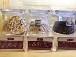 点击看大图 -爱弥儿月子中心(省医院店)