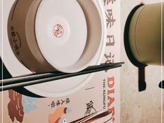 -蛙小侠(五象万象汇店)