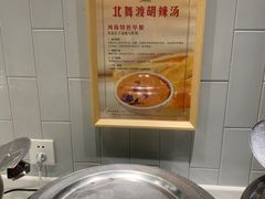 -郑州美豪诺富特会展中心酒店