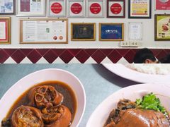 -Kha Mu Charoensang(Silom)