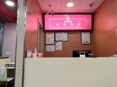 -振鼎鸡(福州路店)