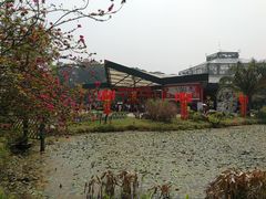 -华南国家植物园-售票处