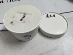 薰衣草-歎雪糕低糖低脂Gelato冰淇淋