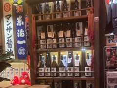 -炉胜·炉端烧·居酒屋