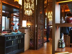 大堂-丽江金茂凯悦臻选酒店-滇香馆