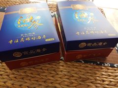 -宫品海参专卖店(黄浦老西门店)