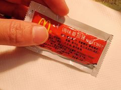-麦当劳(宝龙店)