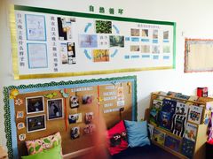 -爱乐恩幼儿园(亦庄园店)