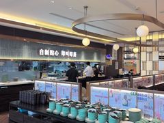 -添好运(武商MALL店)