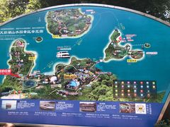 -天目湖山水园