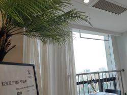 -小梨·OndaPro·专业脱毛连锁机构
