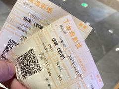 -海珠新都荟城光荟(海珠店)