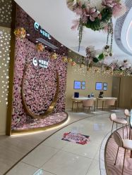 -中国黄金(福佳新天地店)