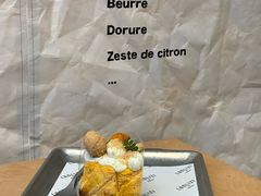 -LANLIZI BAKERY(COSMO店)