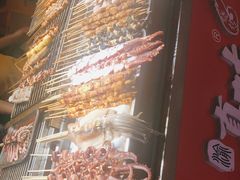 -真味烧烤(解放碑店)