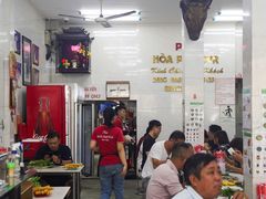 -Pho Hoa Pasteur