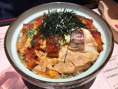 -鳗鳗的爱(远洋未来广场店)