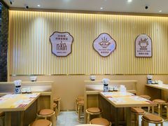 -心樂麵館(南洋1931店)