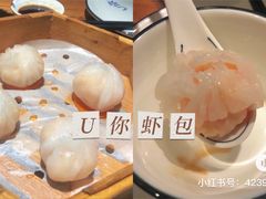 -澳门街美食城(世界城光谷步行街店)