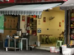 门面-明红蹄花(糍粑店街店)