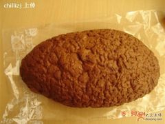 有咖啡味的法式面包-巴黎贝甜(大宁国际商业广场店)