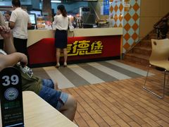 -麦德堡(霞美店)