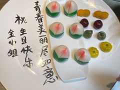 -洋房火锅(上海新天地南北里店)