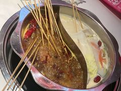 -佰人王串串香火锅(洋珠巷店)