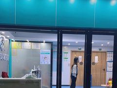 -博特宠物医院24h犬猫全科.骨科·异宠