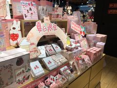 -九木杂物社(领展购物广场中关村店)