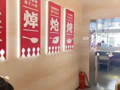 -遇东北林区铁锅炖(南开店)