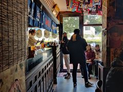 -小椋(富安商业广场店)
