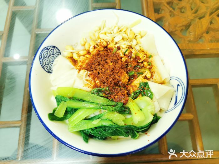 福瑞记老孙头biangbiang面(新生路店)图片
