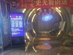 -陆琴脚艺·足浴·SPA(夫子庙店)