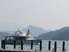 -日月潭