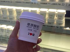 -西贝(宁波天一国购店)