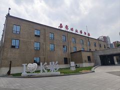 -长影旧址博物馆