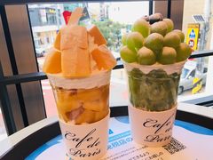 -Cafe de Paris(林荫路店)