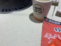 -猫爪爪原切自助烤肉(观音桥阳光世纪店)