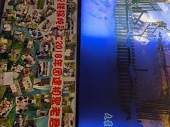 -山河屯铁锅炖鲜鹅·东北菜(开发区一店)