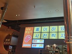 -轻烧烤肉(光谷步行街店)