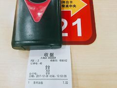 大堂-老盛昌(聚丰园店)