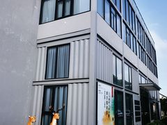 -云间粮仓