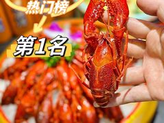-虾乐园龙虾·夜宵(松江店)