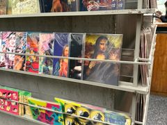 -PAGEONE(北京坊店)